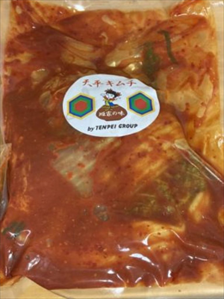 天平キムチ　白菜　画像