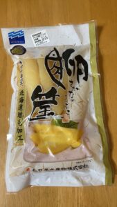 数の子　パッケージ付き